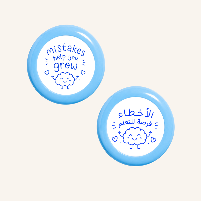 الأخطاء تساعدك على النمو-zoom-