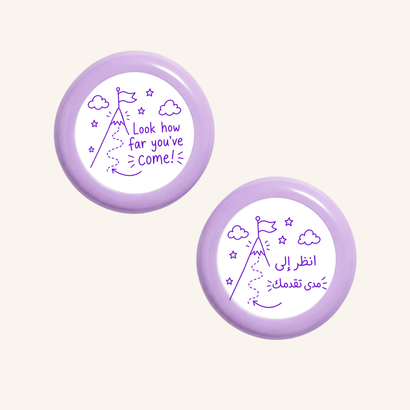 انظر إلى أي مدى وصلت!-zoom-