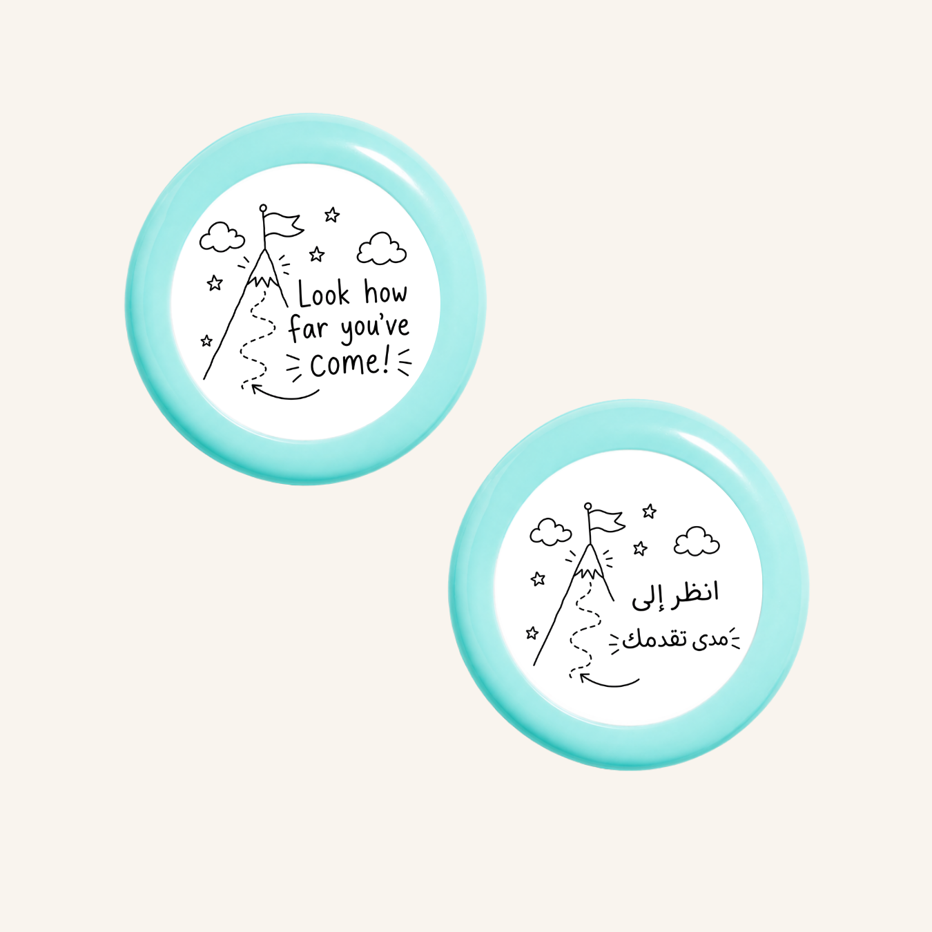 انظر إلى أي مدى وصلت!-zoom-7
