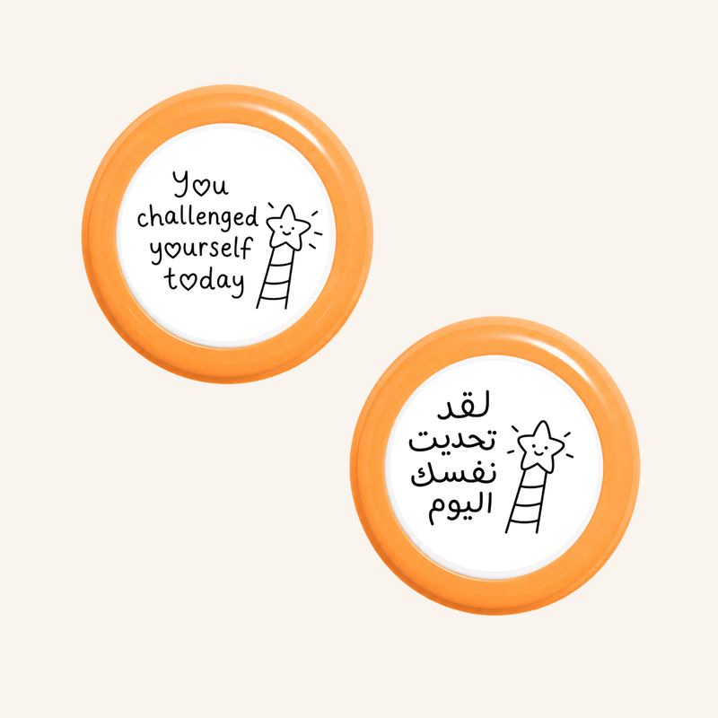 لقد تحديت نفسك اليوم-zoom-