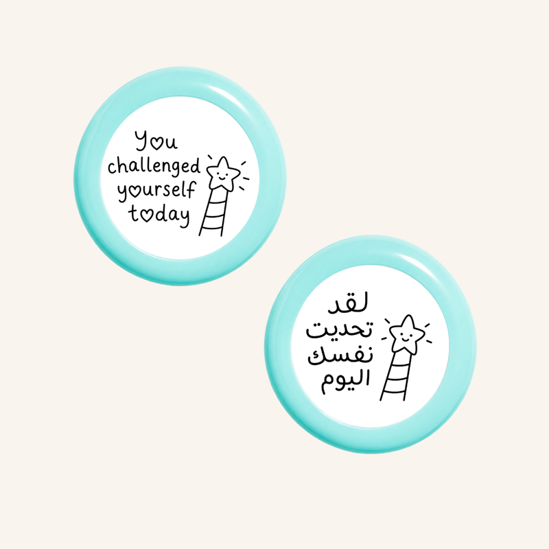 لقد تحديت نفسك اليوم-zoom-
