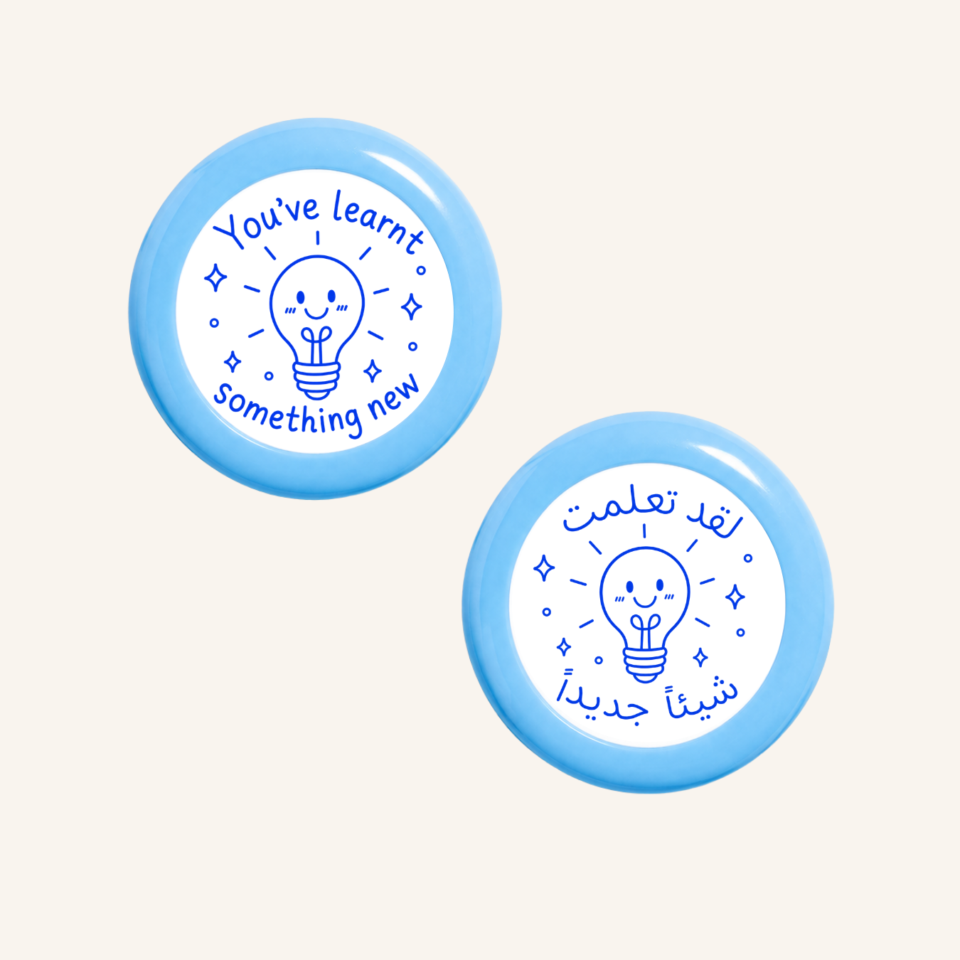 لقد تعلمت شيئًا جديدًا-zoom-11