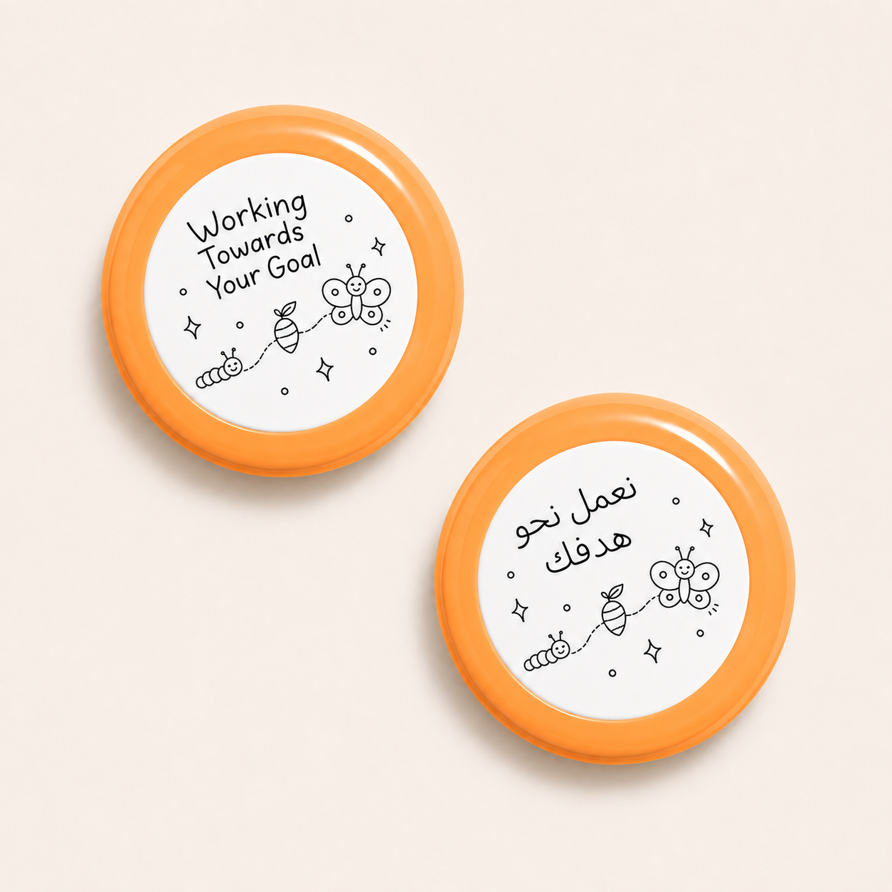 العمل نحو هدفك-zoom-3