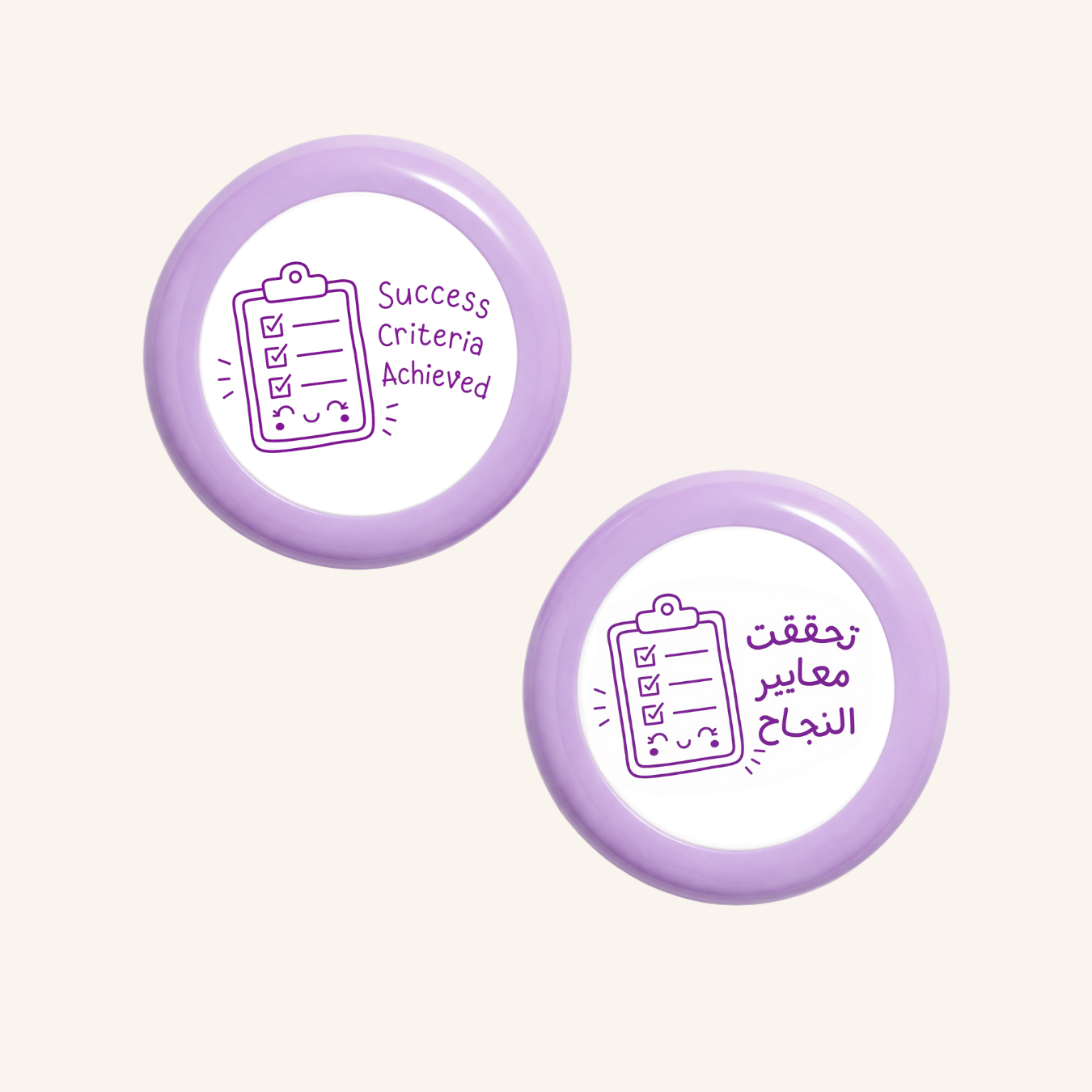 تم تحقيق معايير النجاح-zoom-11