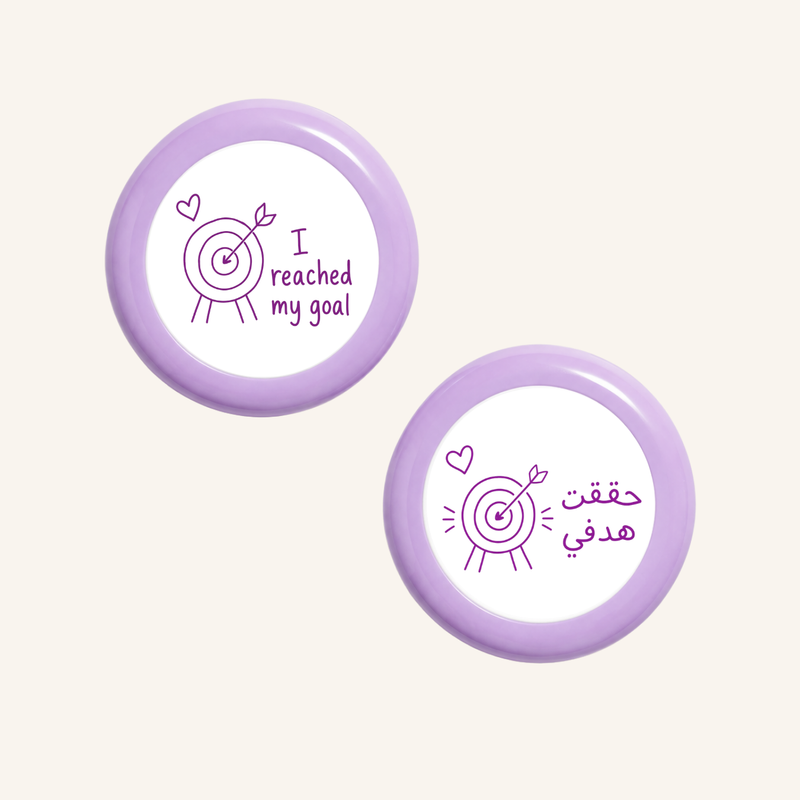 لقد حققت هدفي-zoom-