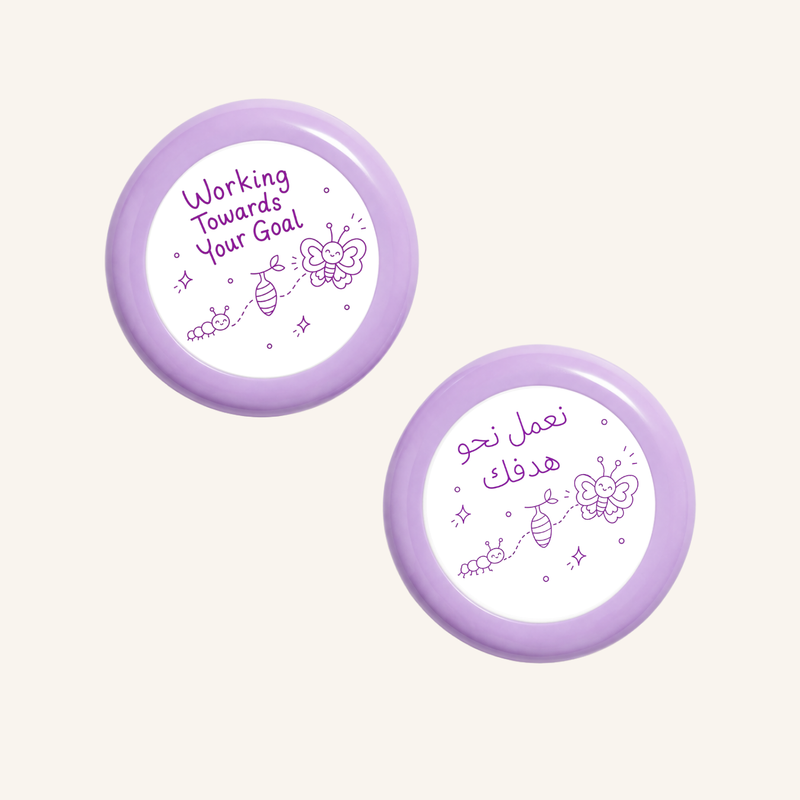 العمل نحو هدفك-zoom-