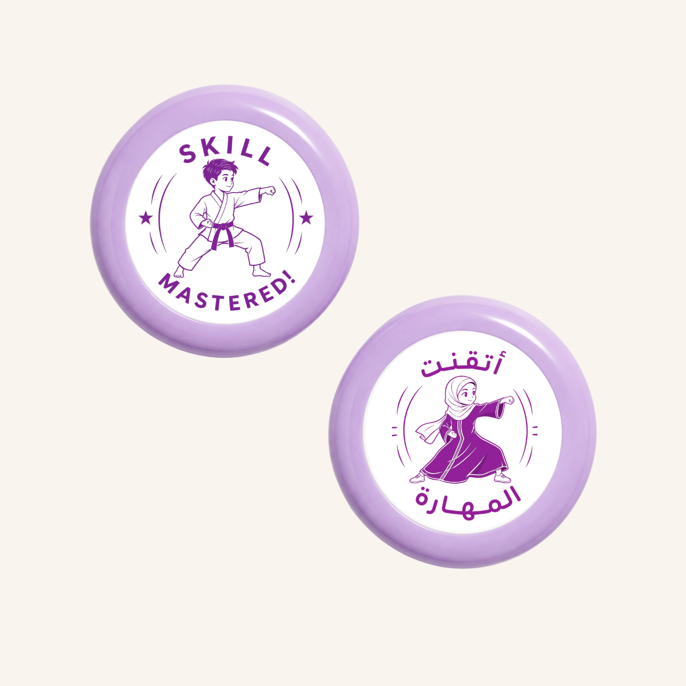 المهارة المتقنة-zoom-9