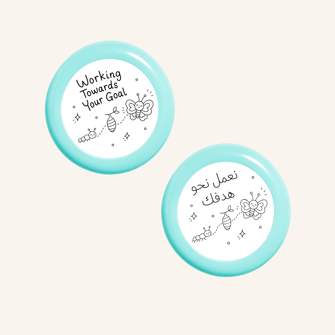 العمل نحو هدفك-zoom-13