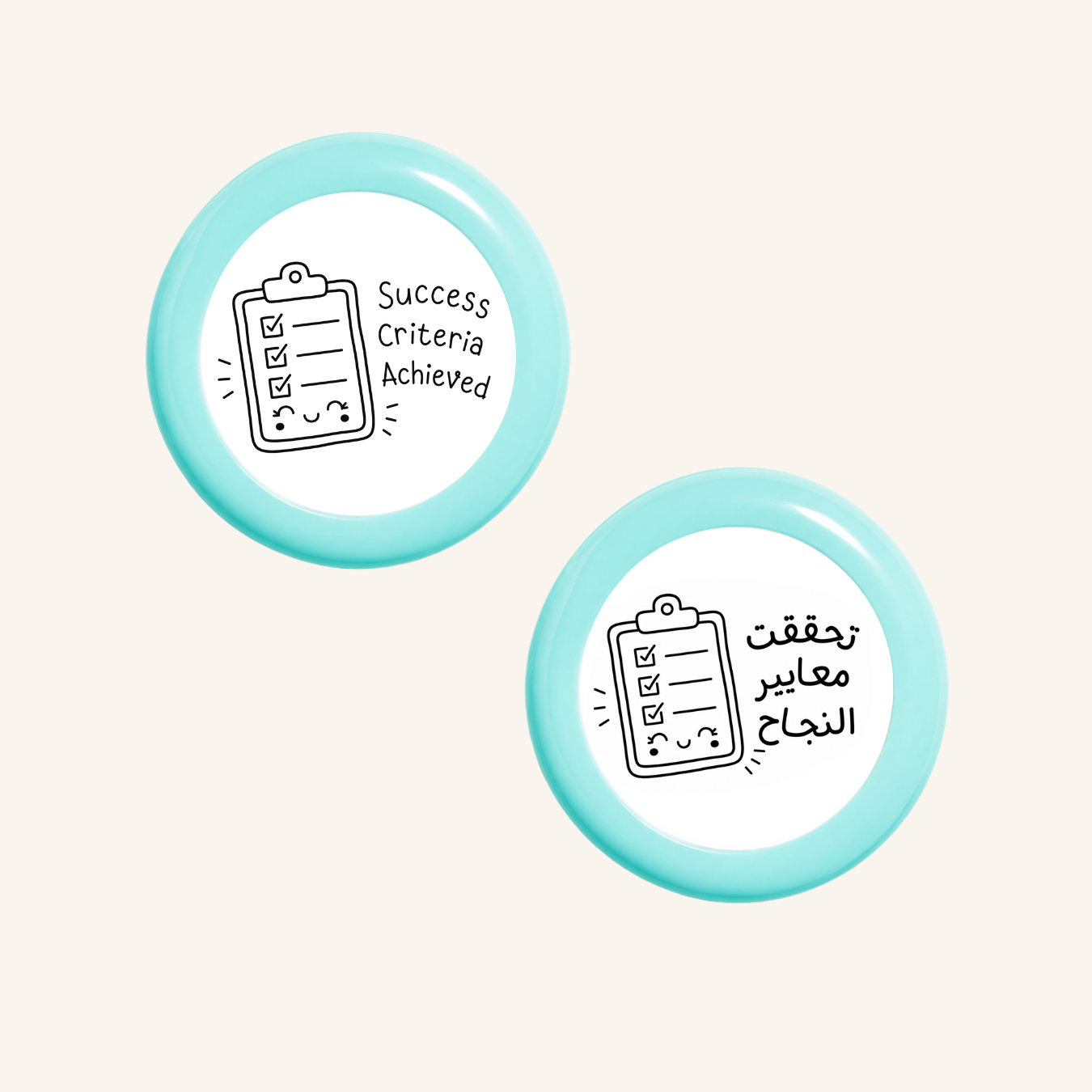 تم تحقيق معايير النجاح-zoom-13