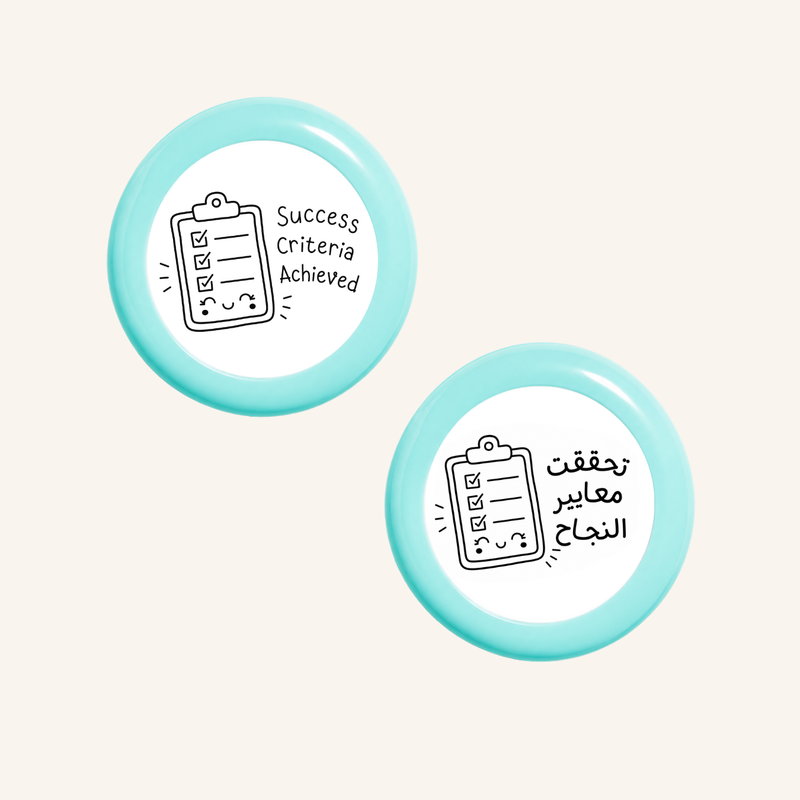 تم تحقيق معايير النجاح-zoom-