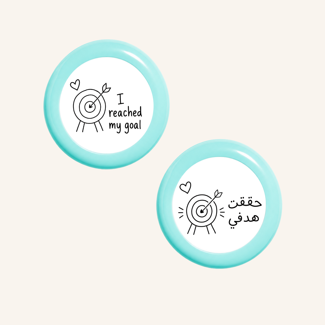 لقد حققت هدفي-zoom-11