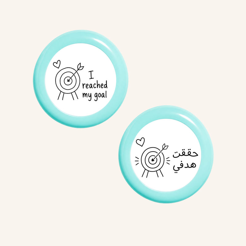 لقد حققت هدفي-zoom-