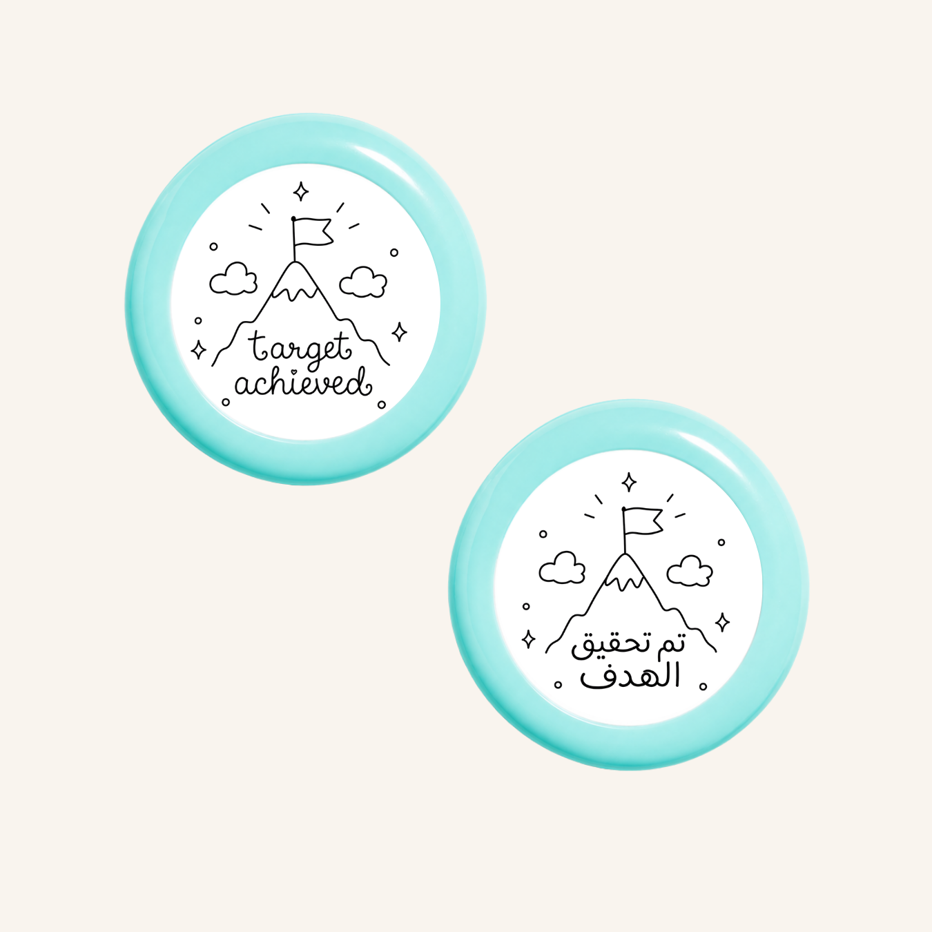 تم تحقيق الهدف-9
