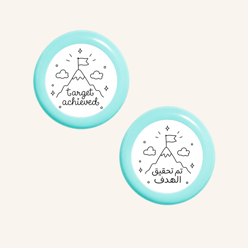 تم تحقيق الهدف-zoom-