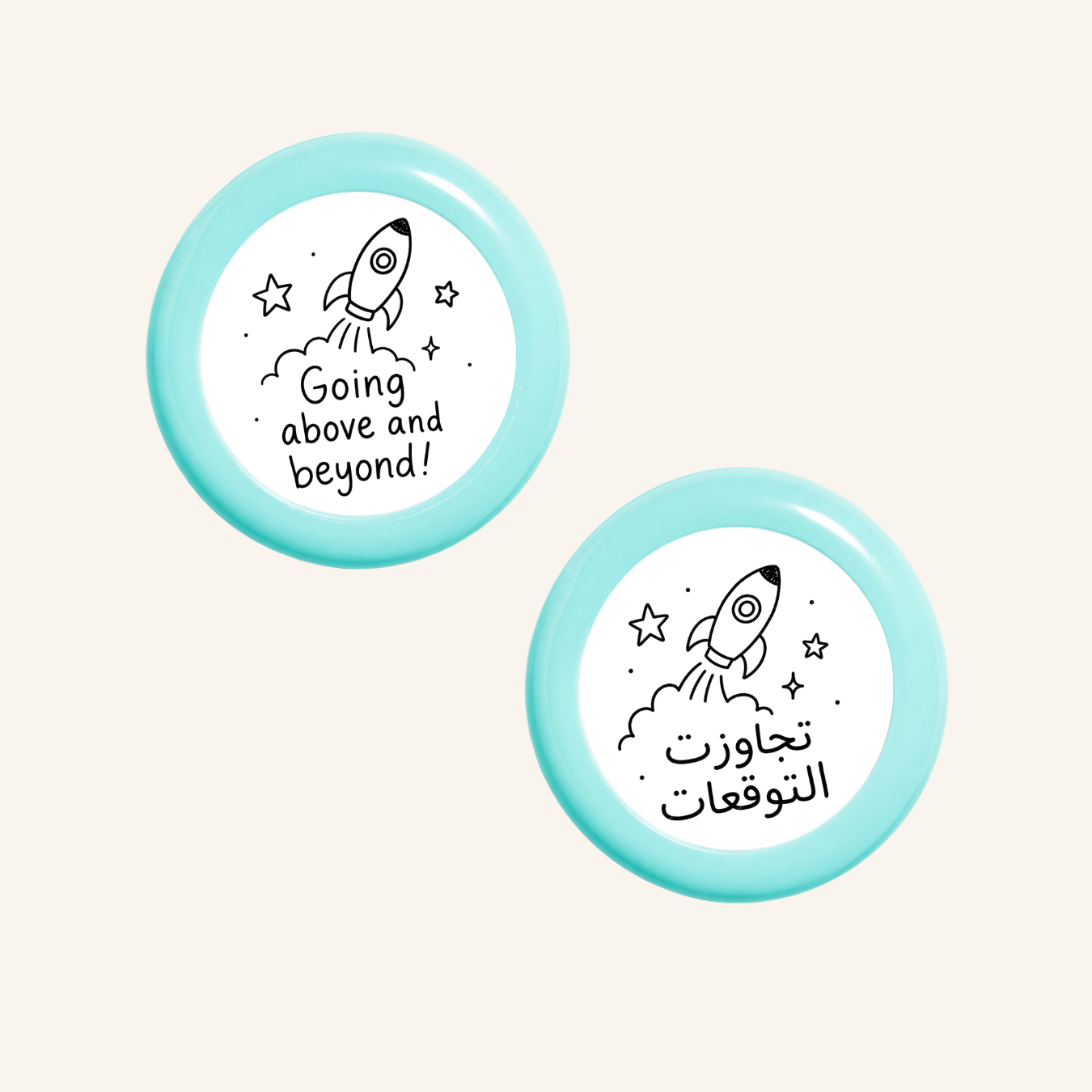 تجاوز التوقعات