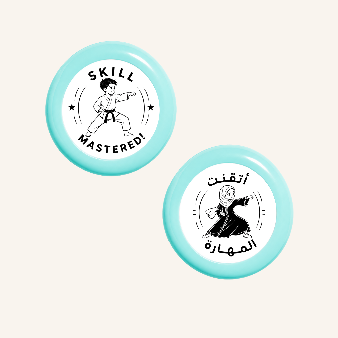 المهارة المتقنة-11