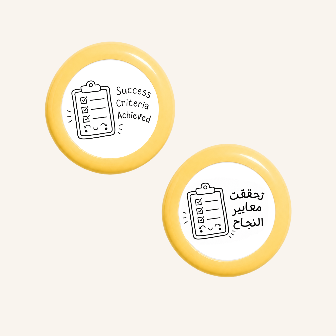 تم تحقيق معايير النجاح-zoom-9