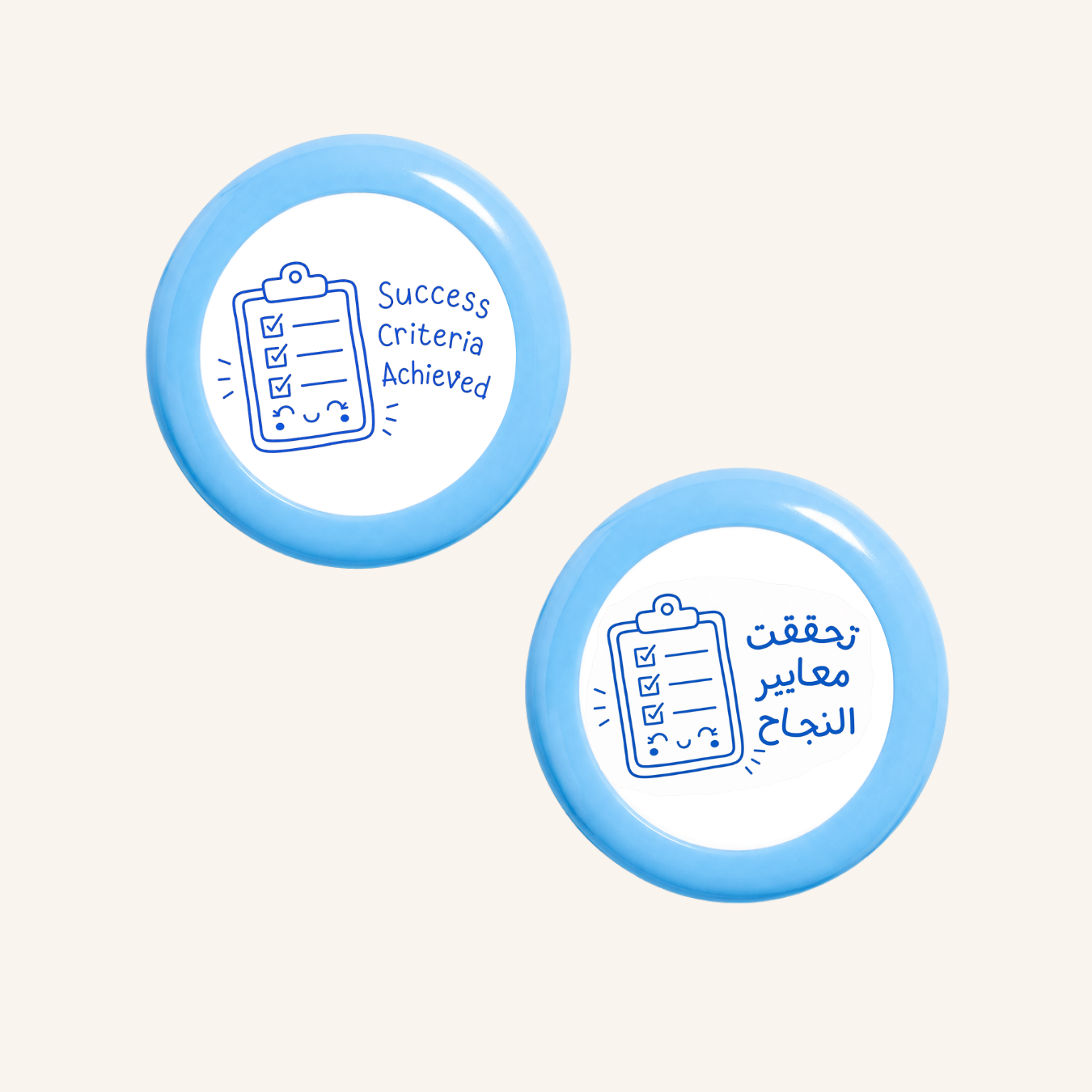 تم تحقيق معايير النجاح