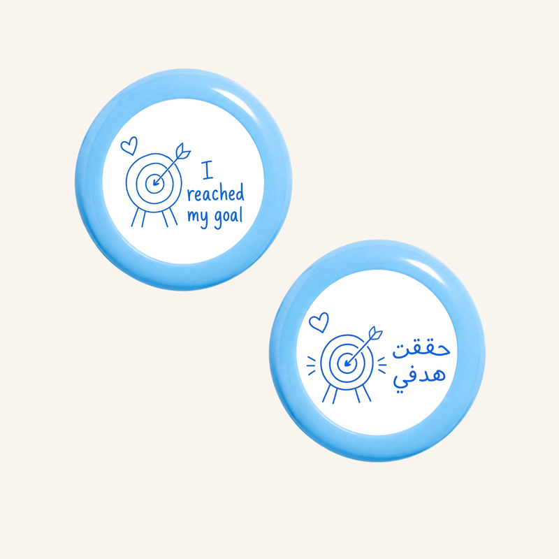 لقد حققت هدفي-zoom-