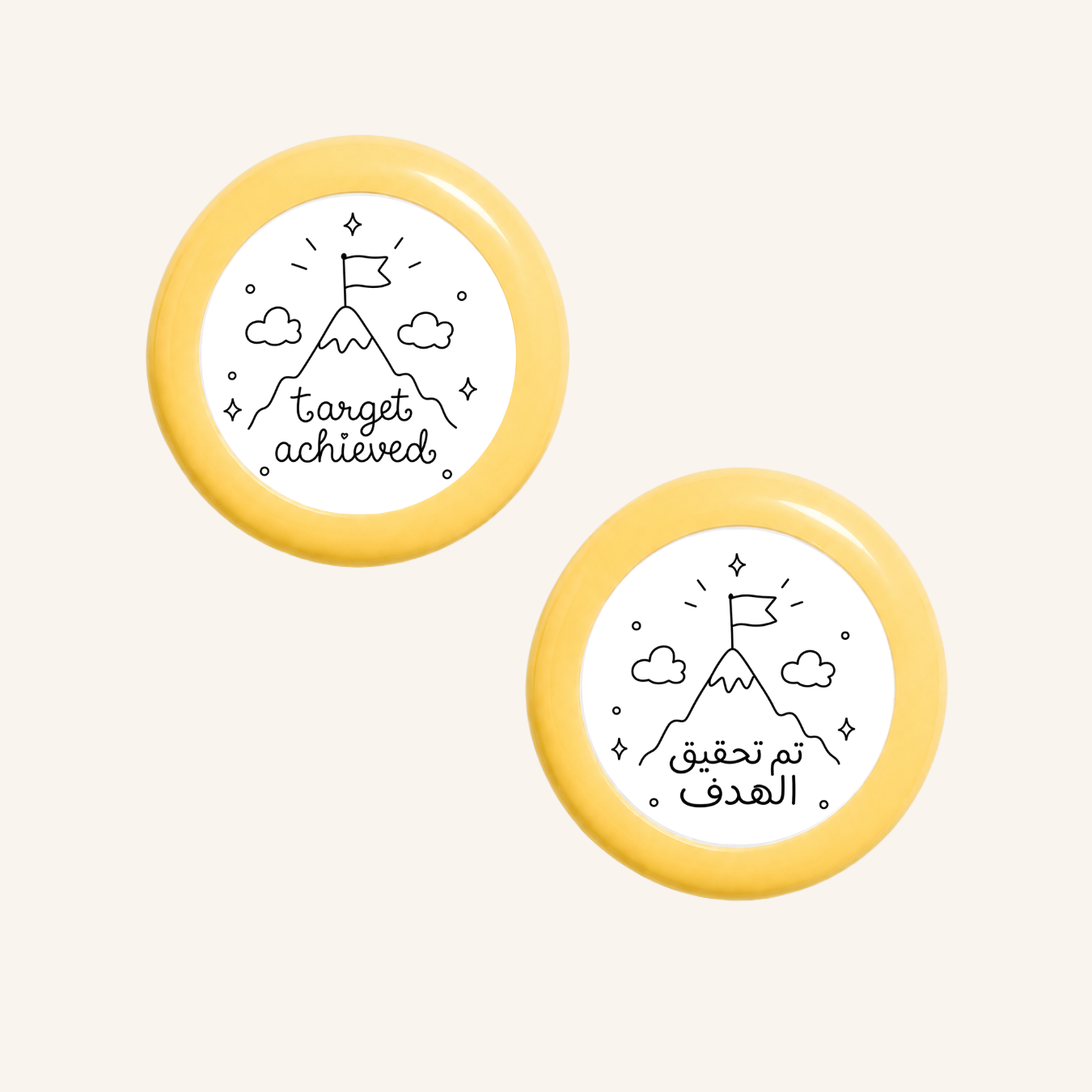 تم تحقيق الهدف-zoom-13