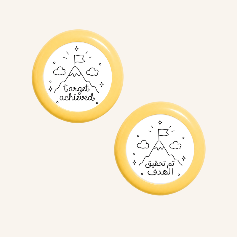 تم تحقيق الهدف-zoom-