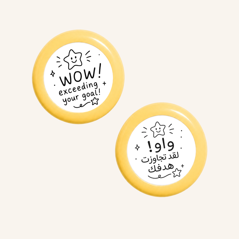 واو، تجاوزت هدفك!-zoom-