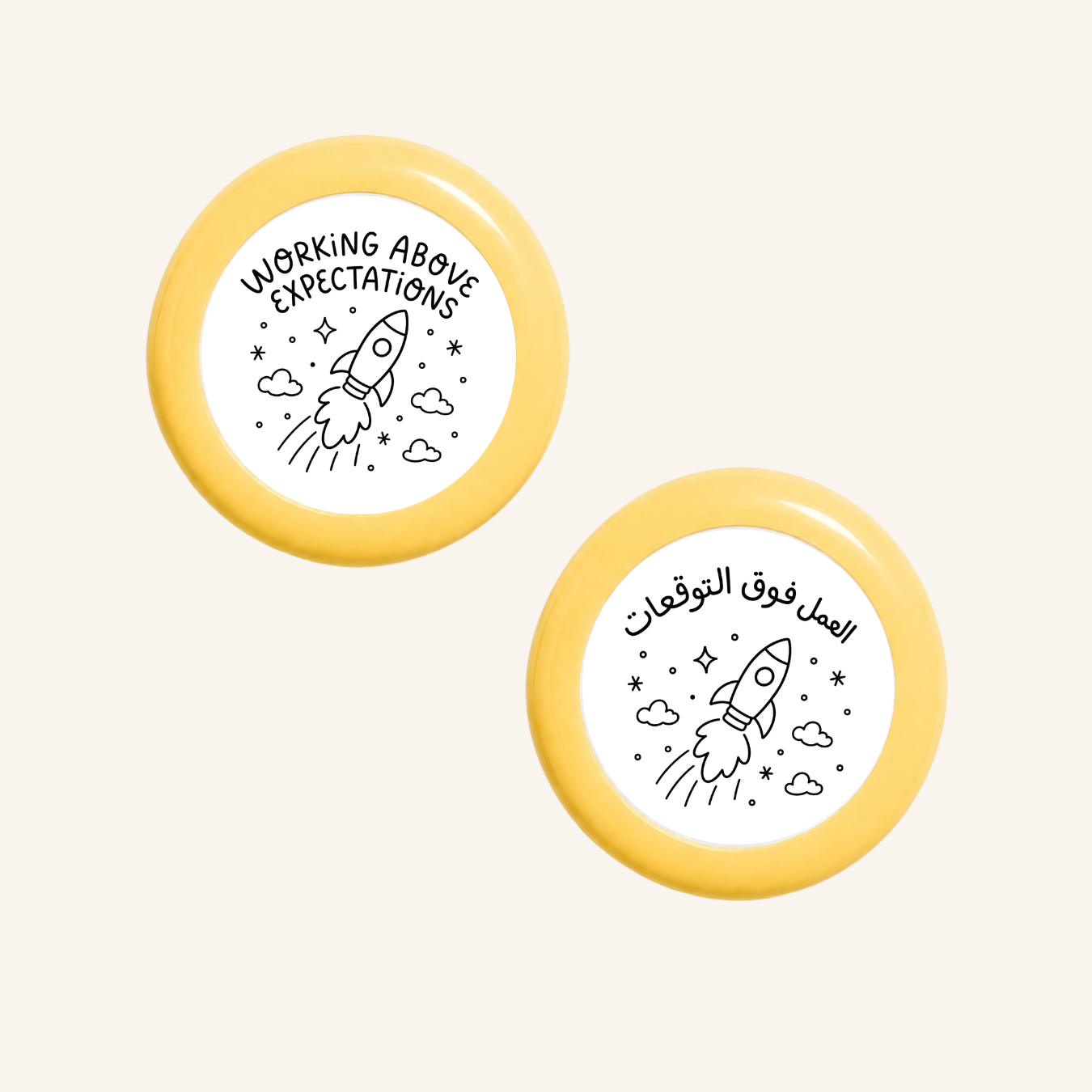 العمل يفوق التوقعات
