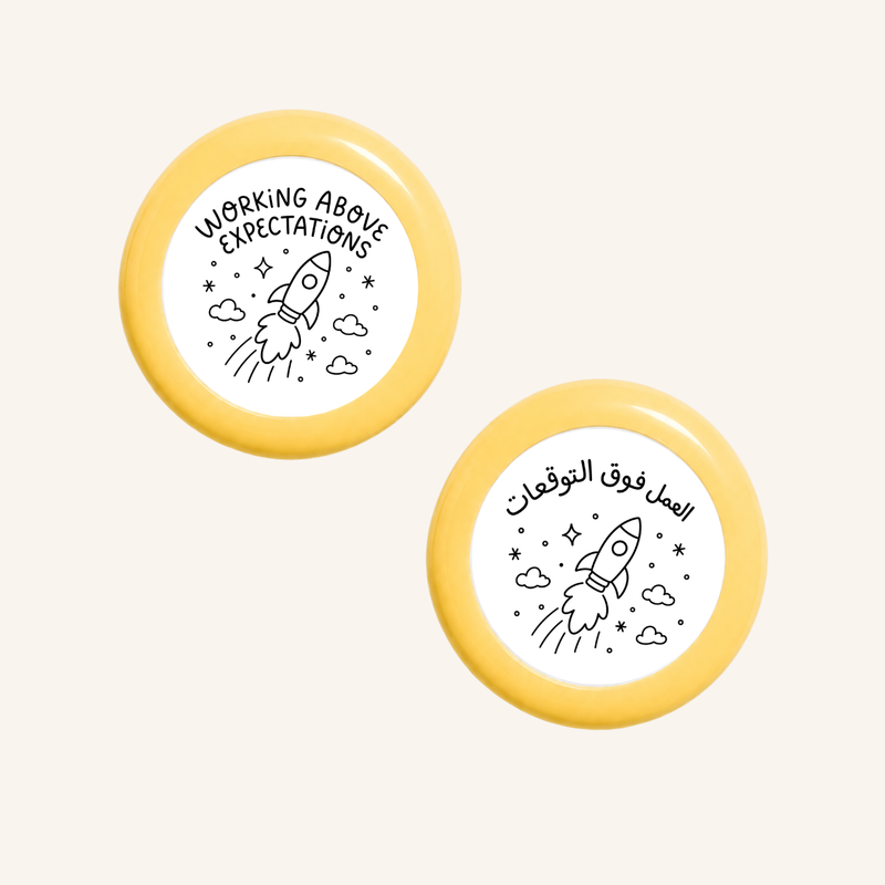 العمل يفوق التوقعات-zoom-