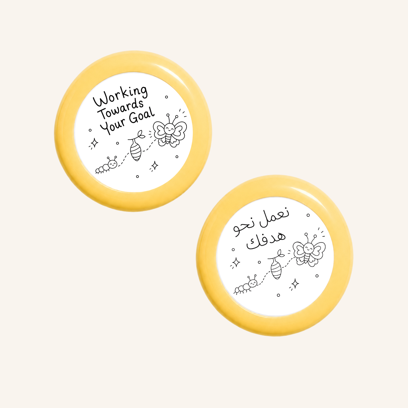 العمل نحو هدفك-zoom-11