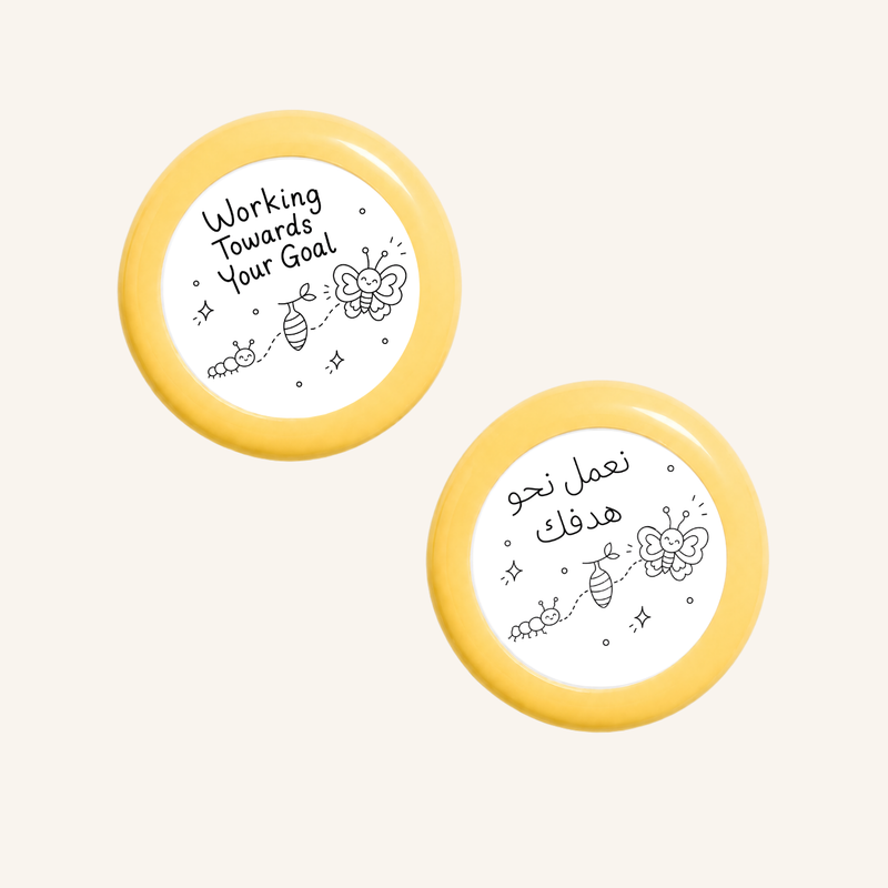 العمل نحو هدفك-zoom-