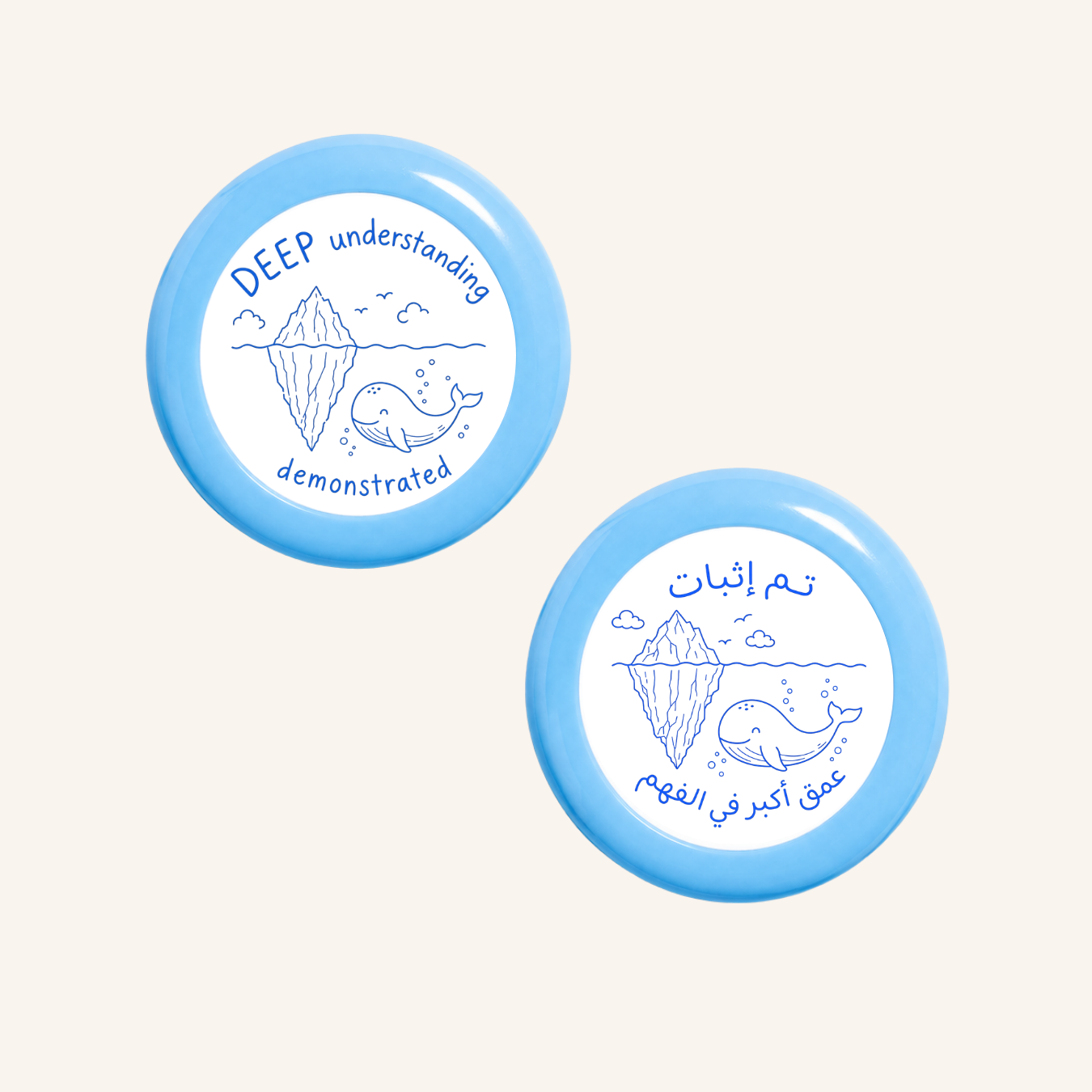 فهم عميق أظهرته-1