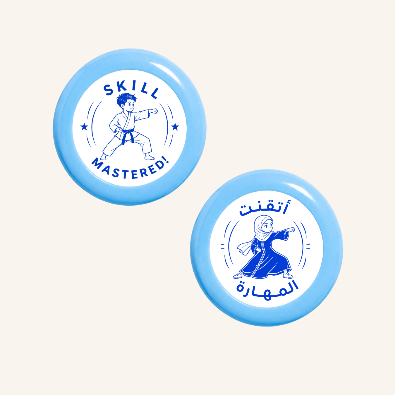 المهارة المتقنة
