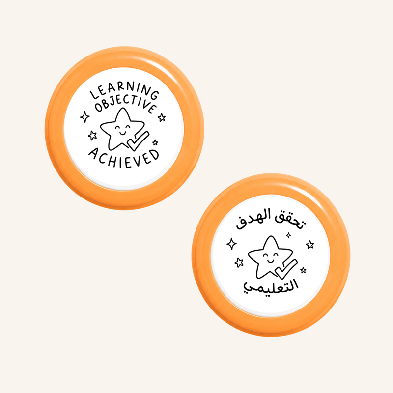 تم تحقيق هدف التعلم-zoom-