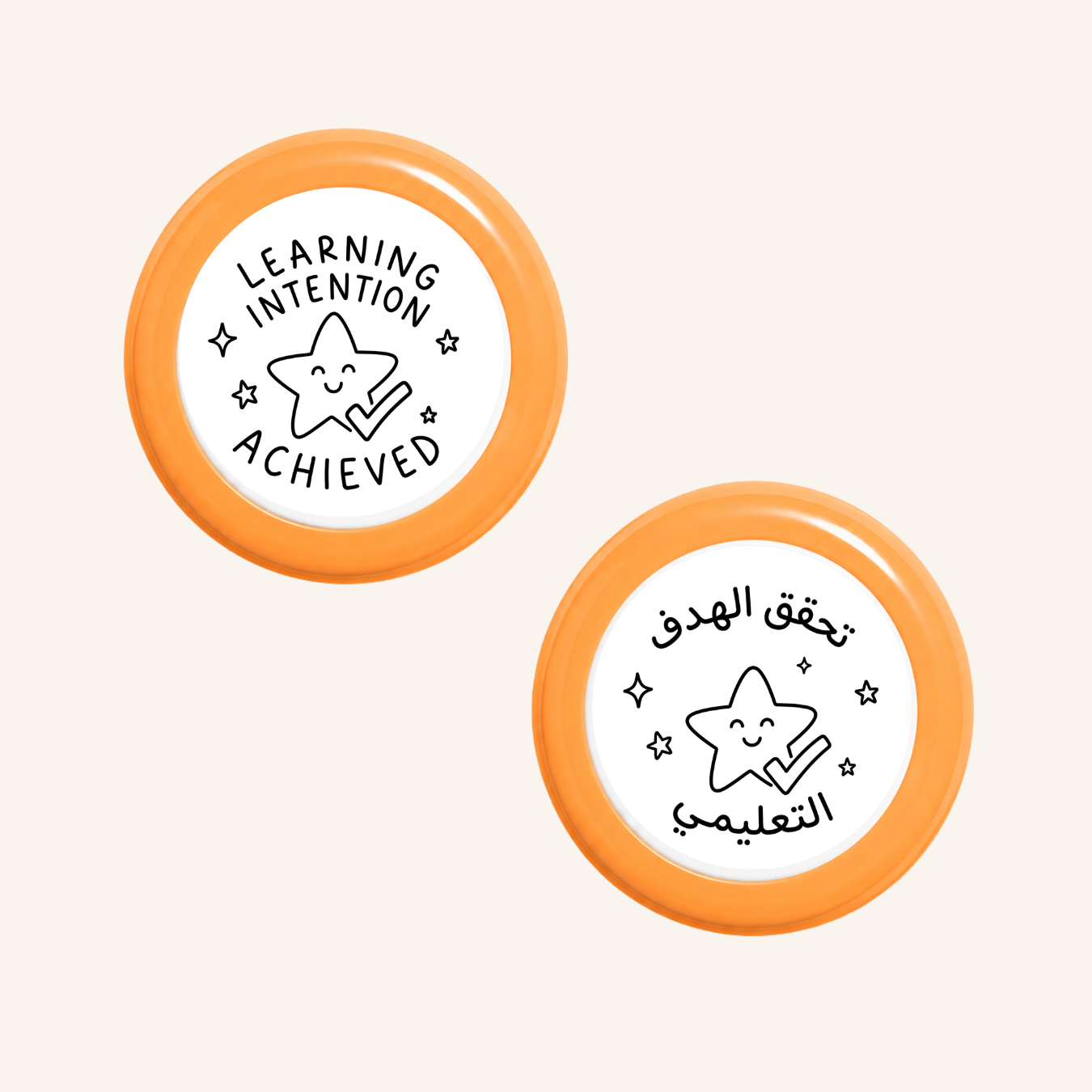 تحقق هدف التعلم