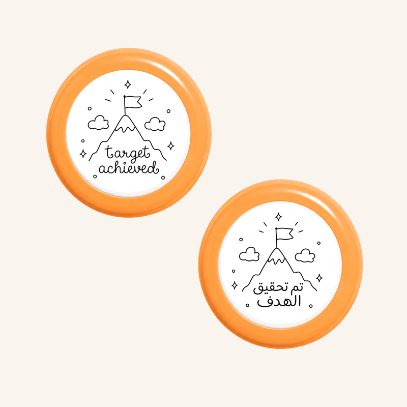 تم تحقيق الهدف-zoom-