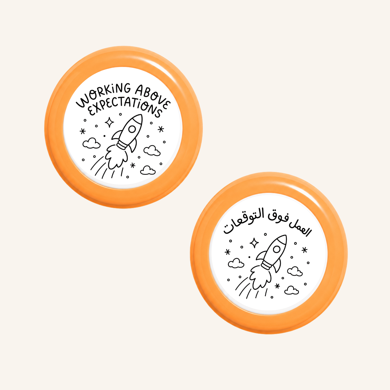 العمل يفوق التوقعات-9