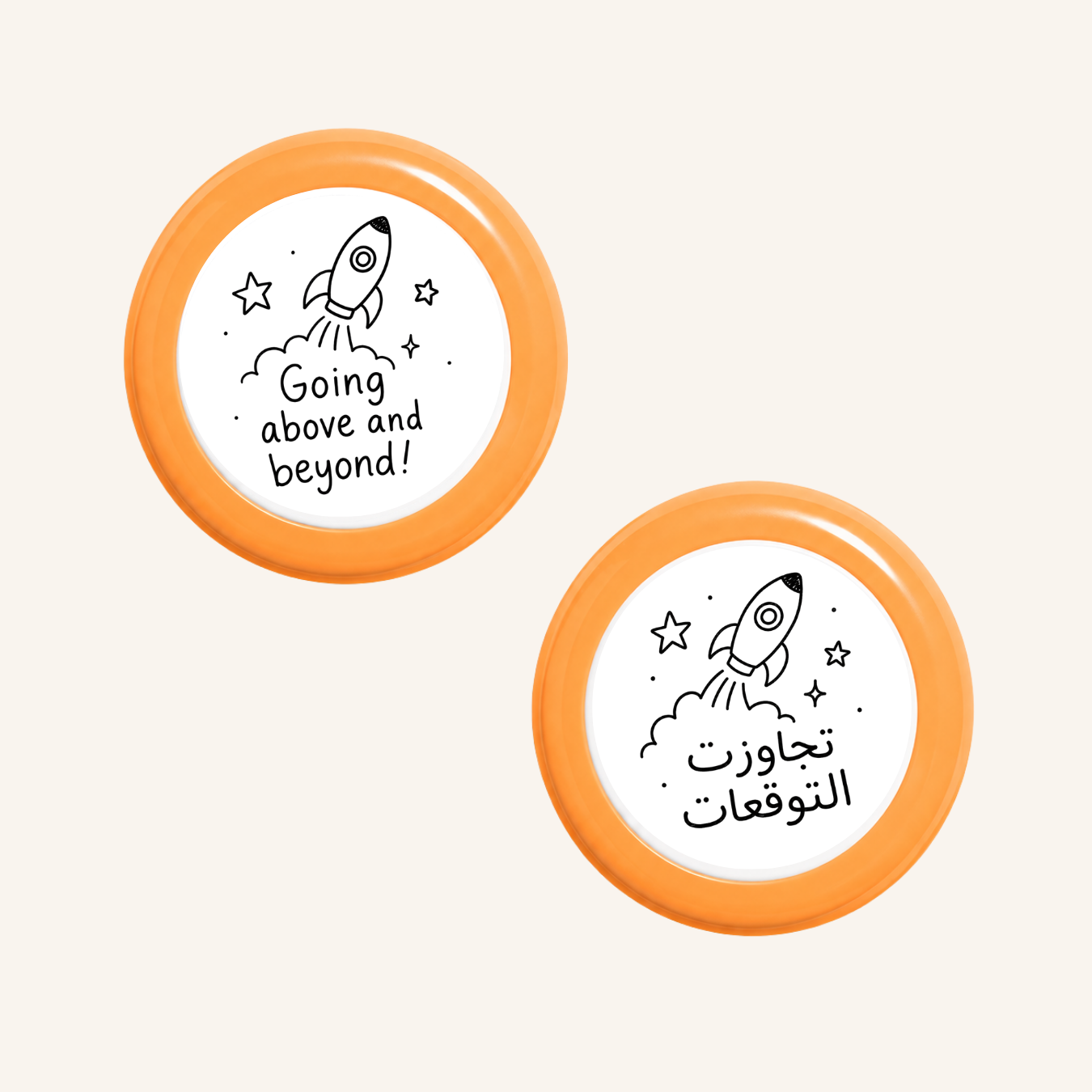 تجاوز التوقعات-zoom-7