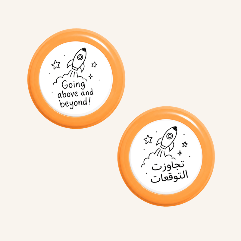 تجاوز التوقعات-zoom-