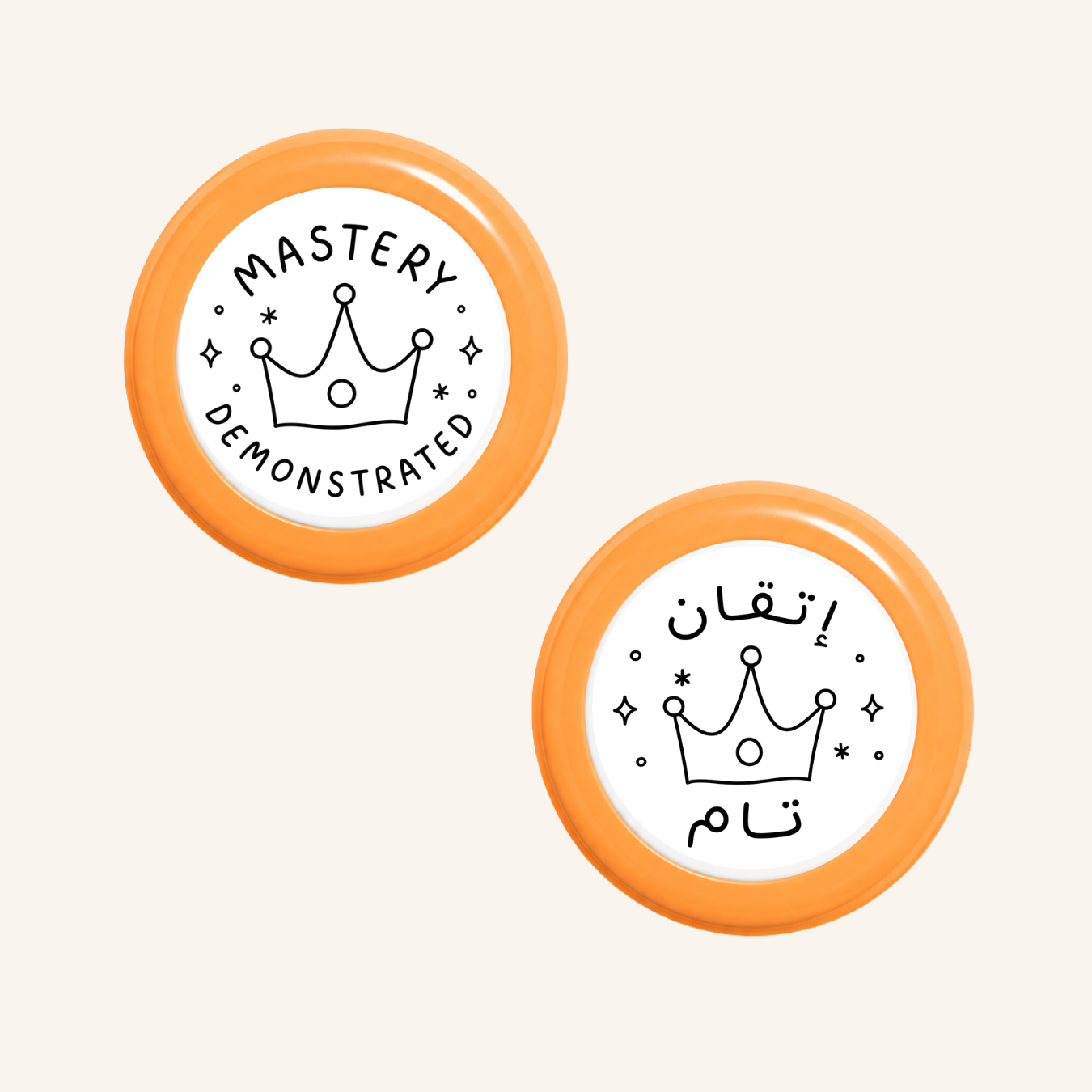 إتقان مُبرهَن-5
