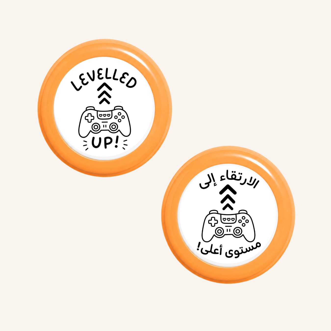 ارتقيت بالمستوى-3