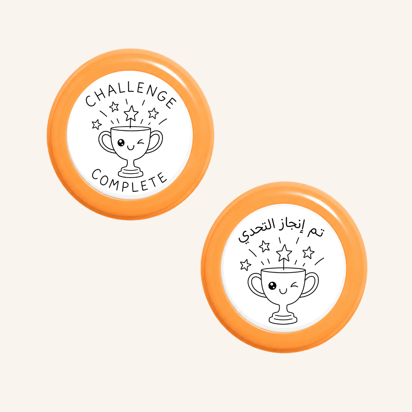 اكتمل التحدي-zoom-7