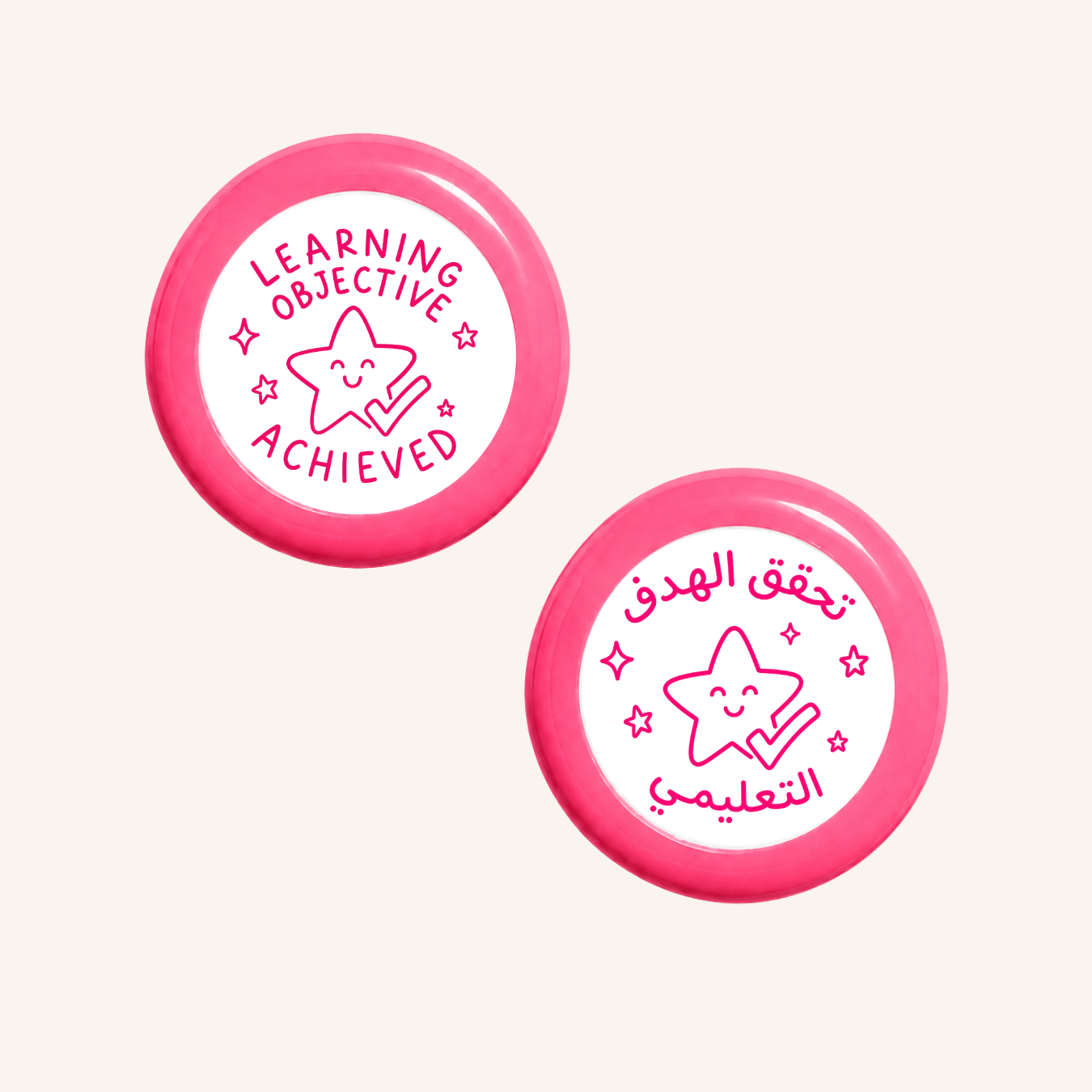 تم تحقيق هدف التعلم