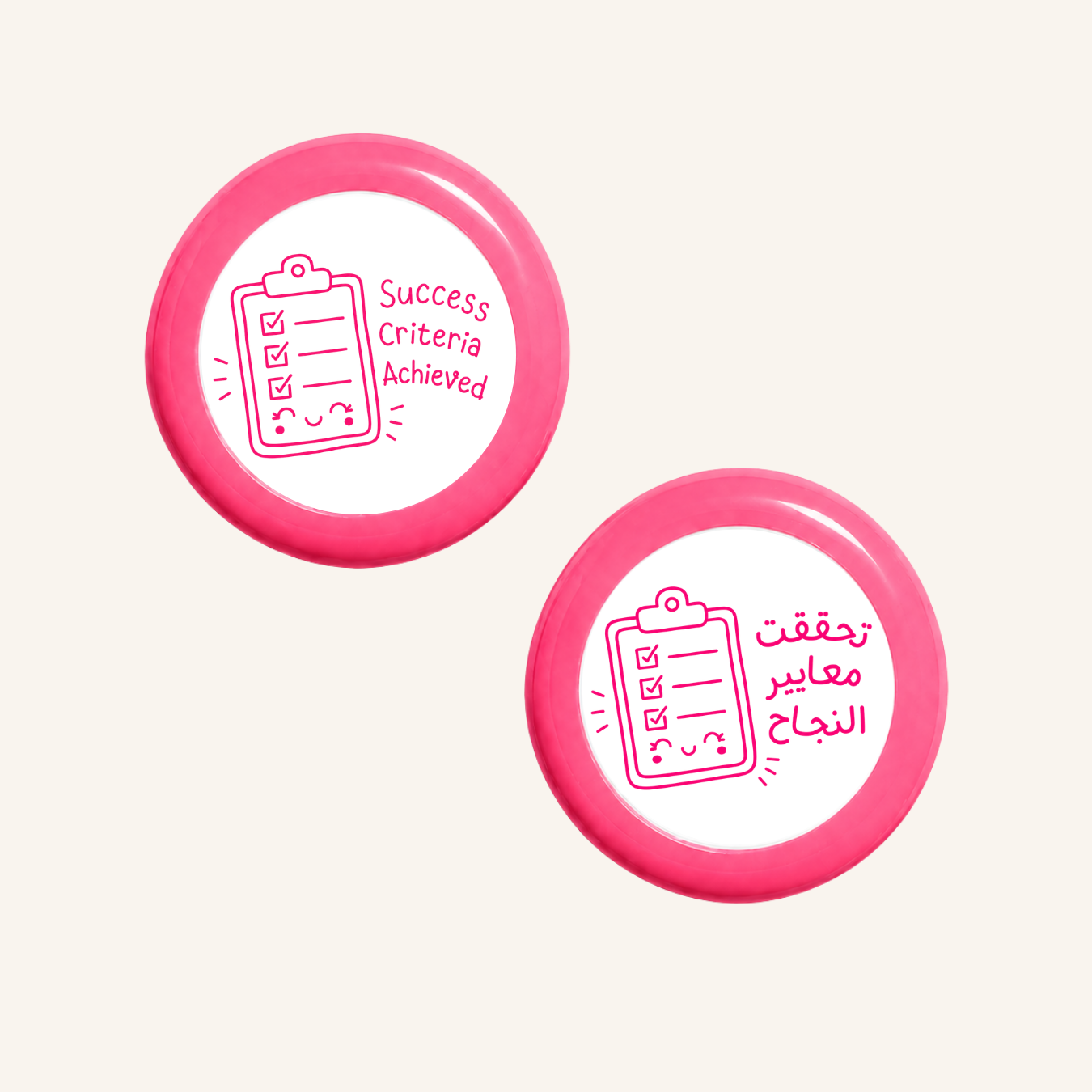 تم تحقيق معايير النجاح-zoom-3