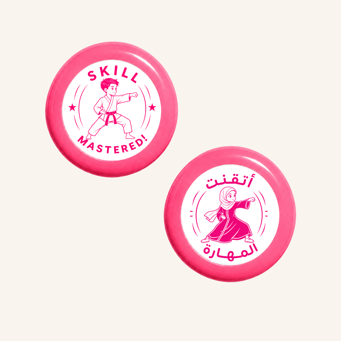 المهارة المتقنة-zoom-7
