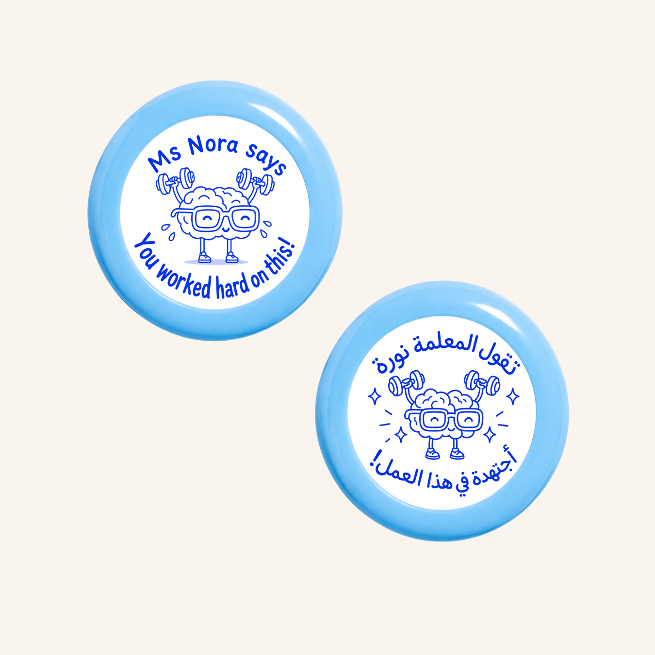 آنسة تقول إنك عملت بجد على هذا-1