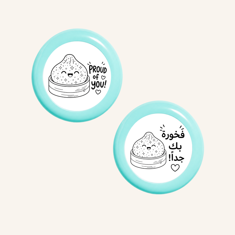 فخور بك-zoom-