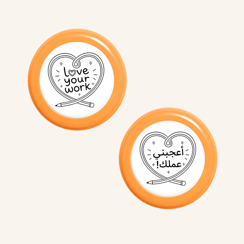 أحب عملك-zoom-