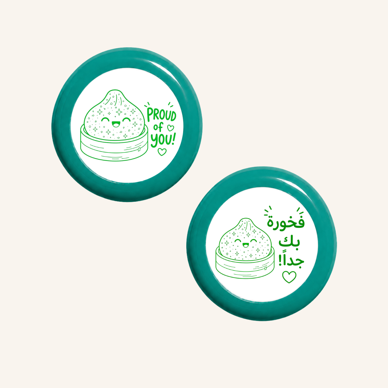 فخور بك-zoom-7