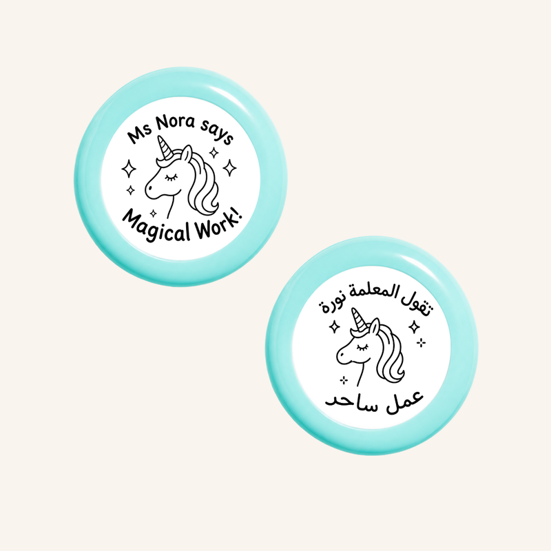 تقول السيدة عمل سحري!-zoom-