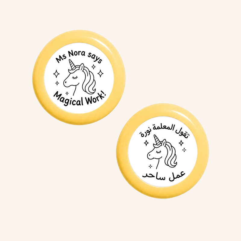 تقول السيدة عمل سحري!-zoom-